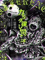 二十世纪少年